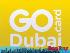 cual es el mejor pase para la ciudad de dubai 8 - ¿Cuál es el mejor pase para la ciudad de Dubai?
