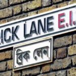 El East End: Ladrillo Lane