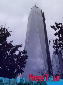 Gira por el World Trade Center Gira por el World Trade Center