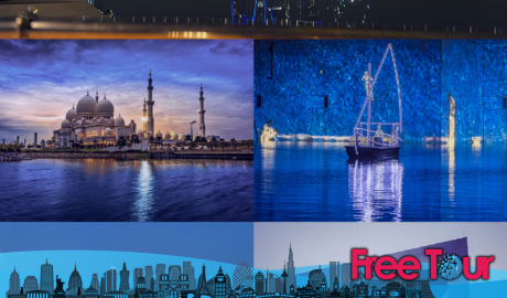 Información básica sobre los EAU Información básica sobre los EAU