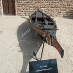 Museo de las Perlas de Dubai Museo de las Perlas de Dubai