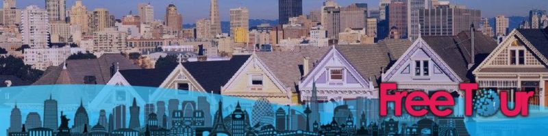 Qué hacer en San Francisco en abril (actualizado) Qué hacer en San Francisco en abril (actualizado)